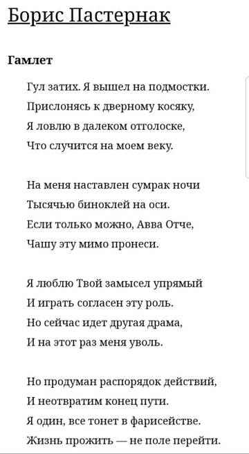 https://upforme.ru/uploads/001b/be/c9/2/t50268.jpg