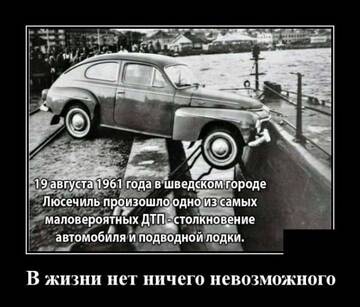 https://upforme.ru/uploads/001b/be/c9/2/t505181.jpg