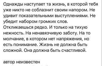 https://upforme.ru/uploads/001b/be/c9/2/t508781.jpg
