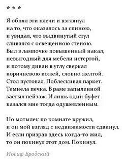 https://upforme.ru/uploads/001b/be/c9/2/t544204.jpg