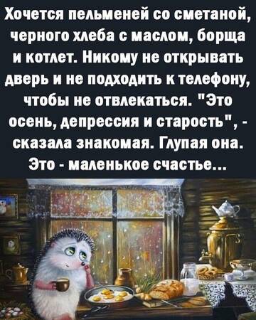 https://upforme.ru/uploads/001b/be/c9/2/t547881.jpg