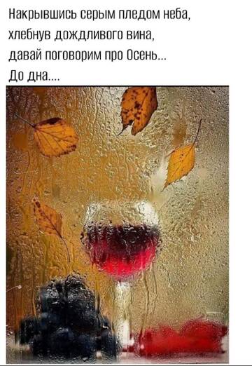https://upforme.ru/uploads/001b/be/c9/2/t551745.jpg