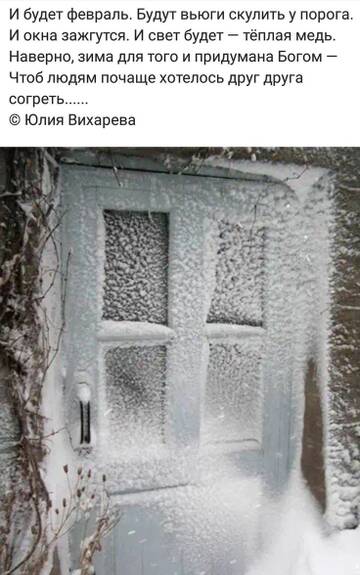 https://upforme.ru/uploads/001b/be/c9/2/t555088.jpg