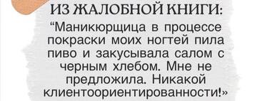 https://upforme.ru/uploads/001b/be/c9/2/t558322.jpg