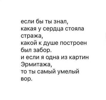 https://upforme.ru/uploads/001b/be/c9/2/t578938.jpg