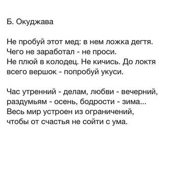 https://upforme.ru/uploads/001b/be/c9/2/t581641.jpg