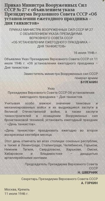 https://upforme.ru/uploads/001b/be/c9/2/t584898.jpg