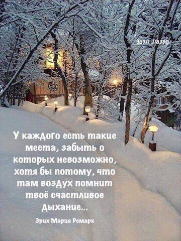 https://upforme.ru/uploads/001b/be/c9/2/t585889.jpg