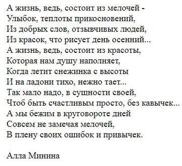 https://upforme.ru/uploads/001b/be/c9/2/t592114.jpg
