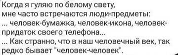 https://upforme.ru/uploads/001b/be/c9/2/t597179.jpg