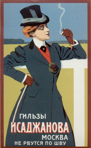https://upforme.ru/uploads/001b/be/c9/2/t602395.jpg