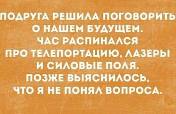 https://upforme.ru/uploads/001b/be/c9/2/t603890.jpg