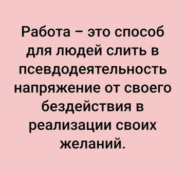 https://upforme.ru/uploads/001b/be/c9/2/t606727.jpg