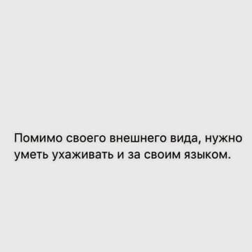 https://upforme.ru/uploads/001b/be/c9/2/t607775.jpg