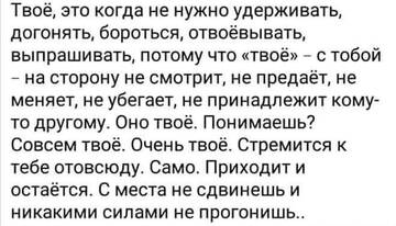 https://upforme.ru/uploads/001b/be/c9/2/t613065.jpg