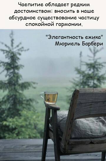 https://upforme.ru/uploads/001b/be/c9/2/t616843.jpg