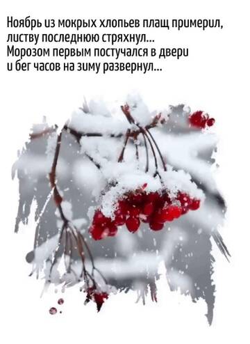 https://upforme.ru/uploads/001b/be/c9/2/t617934.jpg