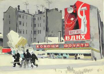 https://upforme.ru/uploads/001b/be/c9/2/t619378.jpg