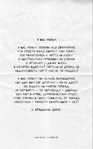 https://upforme.ru/uploads/001b/be/c9/2/t622986.jpg