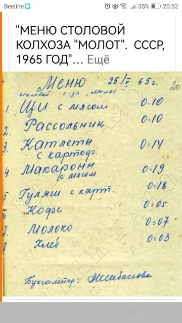 https://upforme.ru/uploads/001b/be/c9/2/t623918.jpg