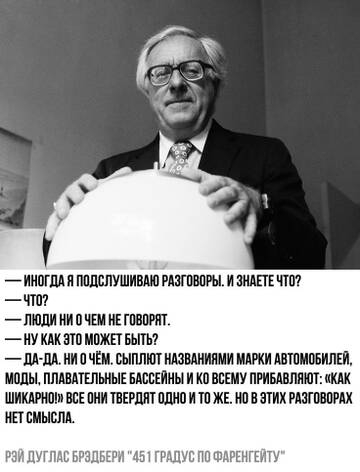 https://upforme.ru/uploads/001b/be/c9/2/t627723.jpg
