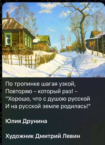 https://upforme.ru/uploads/001b/be/c9/2/t631171.jpg