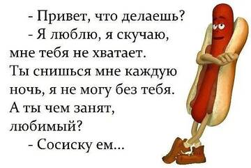 https://upforme.ru/uploads/001b/be/c9/2/t643008.jpg