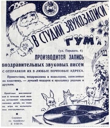 https://upforme.ru/uploads/001b/be/c9/2/t65521.jpg