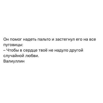 https://upforme.ru/uploads/001b/be/c9/2/t655500.jpg