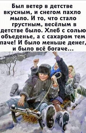 https://upforme.ru/uploads/001b/be/c9/2/t655781.jpg