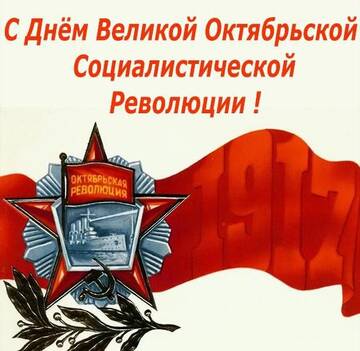 https://upforme.ru/uploads/001b/be/c9/2/t659904.jpg