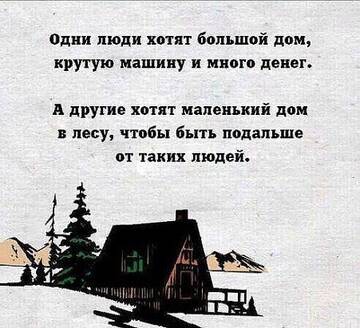 https://upforme.ru/uploads/001b/be/c9/2/t660694.jpg
