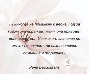 https://upforme.ru/uploads/001b/be/c9/2/t682501.jpg