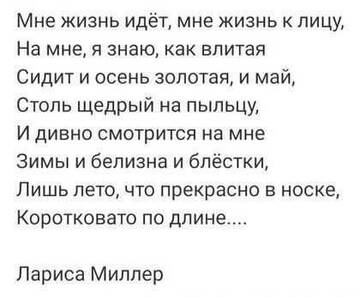 https://upforme.ru/uploads/001b/be/c9/2/t685934.jpg