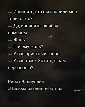 https://upforme.ru/uploads/001b/be/c9/2/t686827.jpg