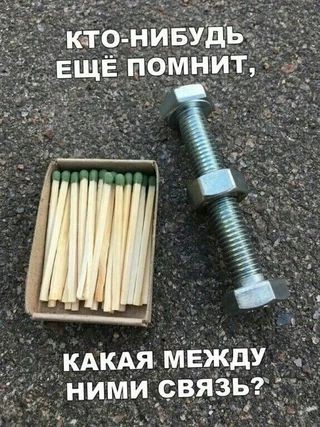 https://upforme.ru/uploads/001b/be/c9/2/t704071.jpg