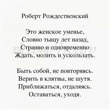 https://upforme.ru/uploads/001b/be/c9/2/t70948.jpg