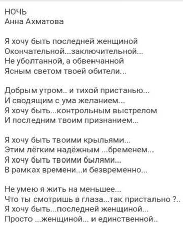 https://upforme.ru/uploads/001b/be/c9/2/t713210.jpg