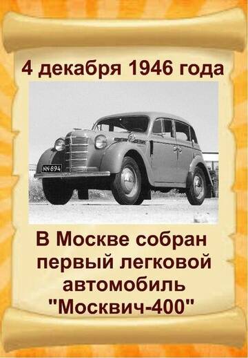 https://upforme.ru/uploads/001b/be/c9/2/t715360.jpg