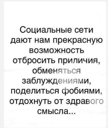 https://upforme.ru/uploads/001b/be/c9/2/t717548.jpg