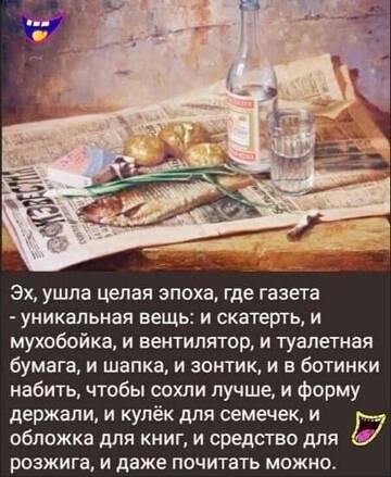 https://upforme.ru/uploads/001b/be/c9/2/t730510.jpg