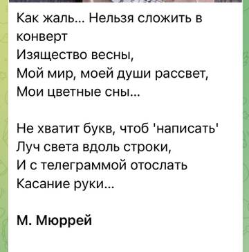 https://upforme.ru/uploads/001b/be/c9/2/t731025.jpg