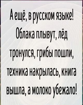 https://upforme.ru/uploads/001b/be/c9/2/t731716.jpg