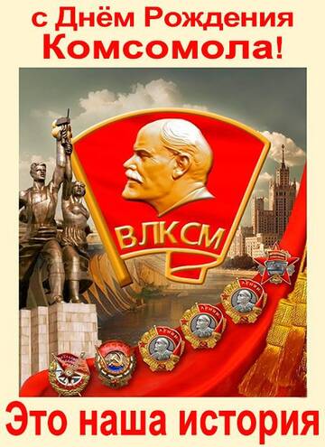 https://upforme.ru/uploads/001b/be/c9/2/t732798.jpg