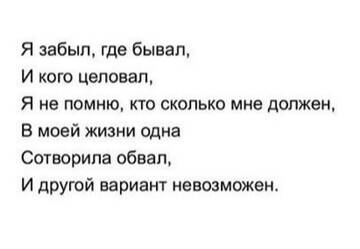 https://upforme.ru/uploads/001b/be/c9/2/t736479.jpg
