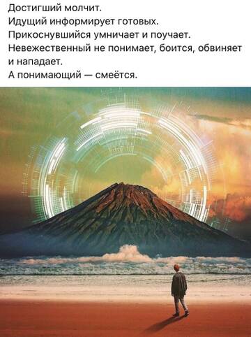 https://upforme.ru/uploads/001b/be/c9/2/t736671.jpg