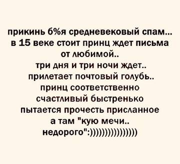 https://upforme.ru/uploads/001b/be/c9/2/t737400.jpg
