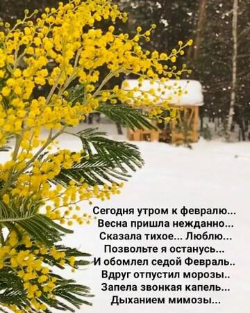 https://upforme.ru/uploads/001b/be/c9/2/t744910.jpg