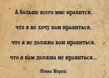 https://upforme.ru/uploads/001b/be/c9/2/t75239.jpg
