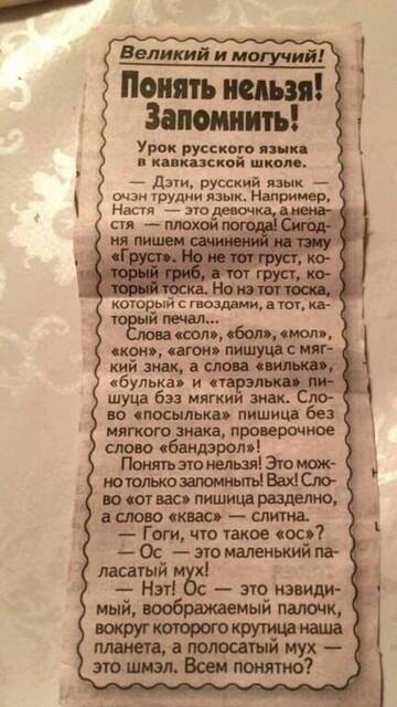 https://upforme.ru/uploads/001b/be/c9/2/t753624.jpg